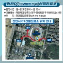 천안중앙병원 이미지