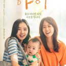 아이로 이미지