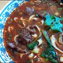 산서도삭면 이미지