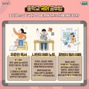 하랑중학교 이미지