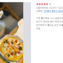 여기엇댕 이미지