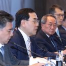 원탁산업 이미지