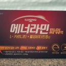당산수약국