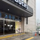 우진관리(주) | 구리 우동키노야 웨이팅 후기: 주말 오전 11시 반에도 대기? 자가제면의 쫄깃함에 반하다 🍜