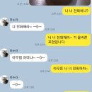 우리포장마차 이미지