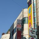 아이다헤어스튜디오
