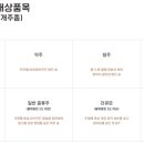 인산농장 네이버블로그
