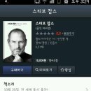 진북스