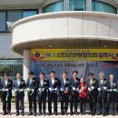 법인천사섬신안