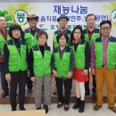 포항휴요양병원 이미지