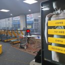 신창테크 이미지