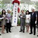 감동콜 이미지