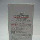 씨앤피솔루션