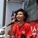 도루코 노동조합 이미지