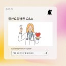 자애요양병원 이미지