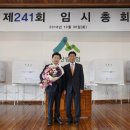 이석형 카카오 검색결과