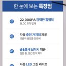 더스트제로 이미지