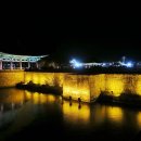 신라의 달밤 이미지