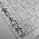 승관농장 이미지