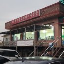 대흥자원 | [충청남도여행 예산군] 예산에 가면 가 보아야 할 추천 10경, 낭만 로드 봉수산 임존성을 트래킹하다