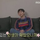 피자판다 이미지