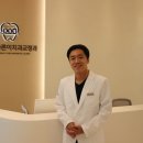 청학치과의원 이미지