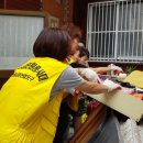 산호동120 이미지