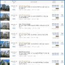 신각길2 이미지