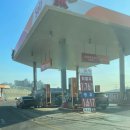 판교주유소 이미지
