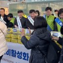 천심
