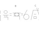 [354회차 로또꿈] "부자인 사람이 어려운 사람을 도와간다면 절대로 경제가 어려울일은 없을겁니다" 이미지