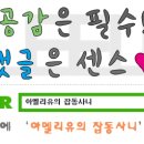 베레타 사격연습장