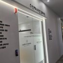 수성제니스신경과의원 이미지