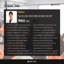 남서울대학교 특수대학원 이미지
