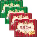 커피크라운 이미지