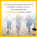 연 태권도 이미지