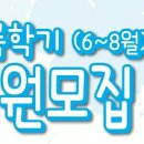 경신문화센터