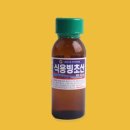 대일