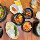 팔도소머리돼지국밥 이미지