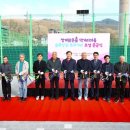 맑은마을 이미지