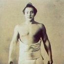 역도산체육관 네이버블로그