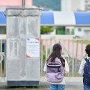 아이플러스어린이집 이미지