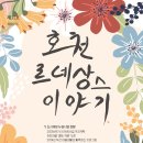 범천2동-4 이미지