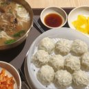 강남교자이천일아울렛