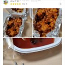 1키로탕수육 이미지