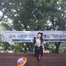 월미랜드 이미지