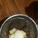 국민짱 이미지