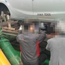 대영공업사 이미지