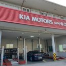 신동점 기아오토큐 이미지