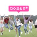 채연